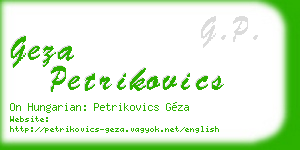geza petrikovics business card